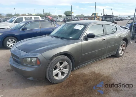 2008 Dodge Charger из США, поврежденный, VIN 2B3KA43GX8H244706
